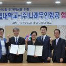 충남드론 이미지