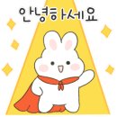 한양제일유치원 이미지
