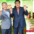 밀양대추 이미지