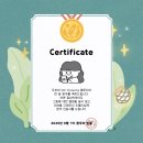 [일주일 기록]4.7~4.13