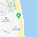 베니키아호텔산과바다대포항 이미지