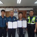 정관지구대 이미지