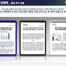 에이스산업 이미지