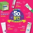 랄라헤어 이미지