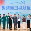 담백한 이미지