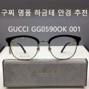 씨유부천본점 이미지