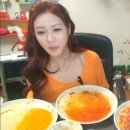 The미인