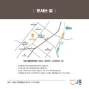 장인기획