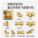 답내초등학교 이미지