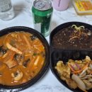 당골1길 이미지