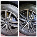 중랑자동차공업(주) | [중랑구세차후기]bmw520i 동대문구출장세차 휘경동 장안동