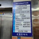 MB 코인엔온돌 노래연습장 이미지