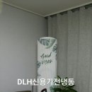 원흥1로 이미지