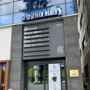 송파골프레슨후기_준일골프아카데미_가격_시설정보