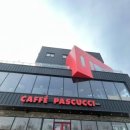 카페파스쿠찌 이미지