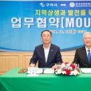 한국산업인력공단 이미지