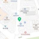 산호동297 이미지