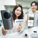 교육공동체우리누리사회적협동조합 이미지