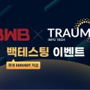 (주)인포게이트 이미지