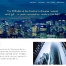 (주)더팀