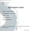 아키네이처