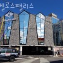 마벨로스팰리스 | 삼산동웨딩홀 마벨로스팰리스 위치