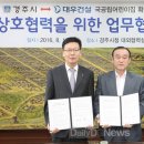 ㈜현곡 이미지