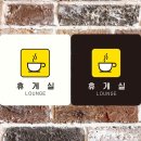 착형 이미지