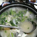 강담 이미지