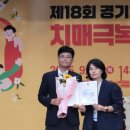 광주시 치매안심센터 이미지