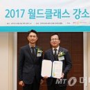 ㈜비엠텍21 이미지