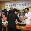 영농조합법인 영산식품 이미지