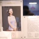 데비샤요가