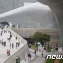 DDP하고 세빛둥둥섬이 현재는 &#39;오세훈의 업적&#39;..? 이미지