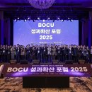 부산여자대학교 이미지