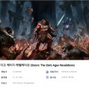 주식회사 미트킹 인벤