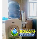 고려에이스상사 | [대구 화원읍 생수배달] 화원 구라리 건설현장 스파클생수 직배송후기.