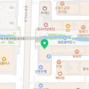 파랑새플란트 치과의원 이미지