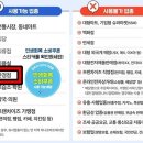 으뜸안경친구 이미지