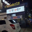 테크노공원로,테크노상업로 이미지