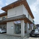 까치고을 이미지