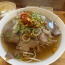 상동국수 | 부천 상동역 쌀국수 맛집 미분당 다녀온 후기