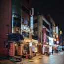 광진구/구의동 맛집 &#39;양복점 구의점&#39; 솔직후기. Feat.큼지막한 양꼬치와 온면