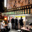심야우동 - 전주시 완산구 경기전길 186 | 심야우동