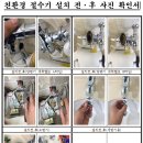 명진에너지 이미지