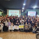 제나점핑다이어트 이미지