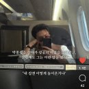 신유니드 | 영원히취준안하고취업안하고아이돌과영화만즐기다죽고싶음