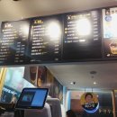 고속다방 이미지