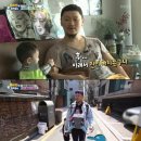 슈퍼맨통신 이미지