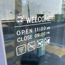 밥밥디라라 이미지